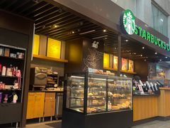 -星巴克(浙江省人民医院店)