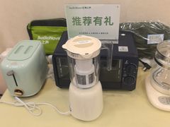 -AudioNova 海之声助听器峰力助听器索诺瓦自营店(北京店)