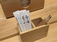 -小十Omakase(地王大厦店)