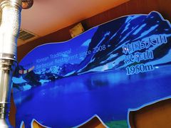 -杀猪天·韩国烤肉(总店)
