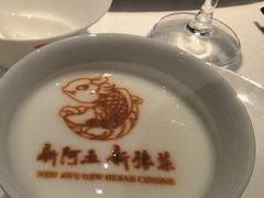 -阿五黄河大鲤鱼(英协路店)