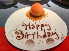 -三利音·东方司宴(外滩店)