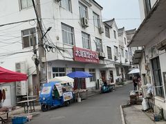 -太湖面馆十八浇(渔港路店)
