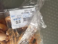 沃尔玛山姆会员店(亦庄店)-山姆会员商店(亦庄创意生活广场店)