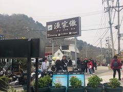 -京北渔家傲