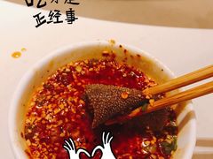 -海底捞火锅(武胜路凯德广场店)