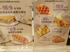 -DQ·蛋糕·冰淇淋(苏州中心店)