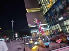 -义乌之心城市生活广场