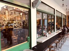 -RAC BAR(安福路店)