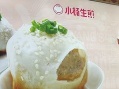 -小杨生煎(静安大悦城店)