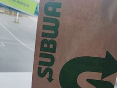 -赛百味SUBWAY(乐翔路店)