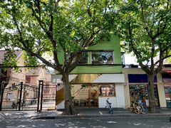 -KYO COFFEE(胶州路店)