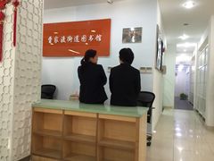 -曹家渡街道图书馆