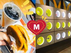 -麦当劳(百联西郊购物中心店)