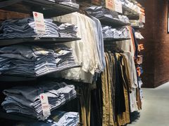 -MUJI无印良品(杭州万象城店)
