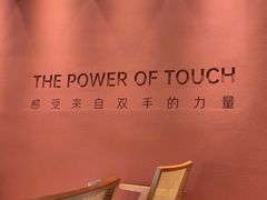 -LANN I 蘭·泰式古法按摩(上海湖滨道店)