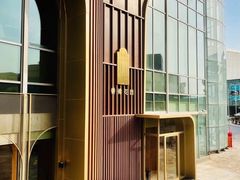-香樟花园新粤料理(无锡万象城店)