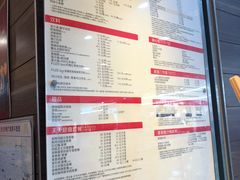 -麦当劳(无锡滨湖万达店)