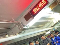 -珍妮曲奇聪明小熊(尖沙咀店)