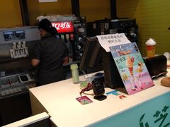 -麦当劳(龙湖北京大兴天街店)