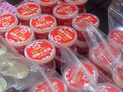 -味多美蛋糕(潘家园店)