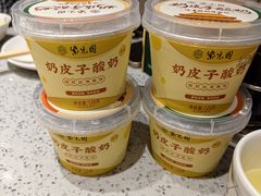 -紫光园·烤鸭·北京菜(团结湖店)