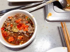 -海底捞火锅(5050购物中心店)