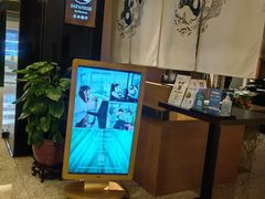 门面-广州花园酒店·庭·日本餐厅