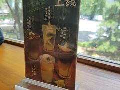 -雕刻时光咖啡馆(南院门店)