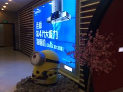 -CMC大光明影城(莲花店)