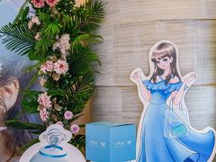 -希玛爱康健口腔(罗湖火车站店)