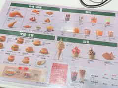 -德克士(五洲餐厅)
