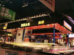 -九记潮汕现切鲜牛肉自助火锅(长沙·方圆荟店)