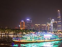 -珠江夜游广州塔·中大码头