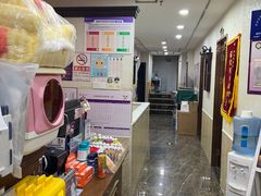 -宠爱国际动物医院·消化内科·心肾内科·ISFM猫友好(望京店)