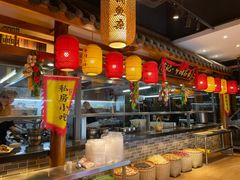 -肖记公安牛肉鱼杂馆· 省级非物质文化遗产(仁和路店)