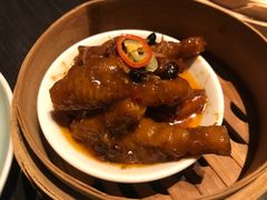 XO酱蒸凤爪-万丽轩·粤菜(王府井金茂万丽酒店)