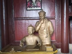 -安龙招堤