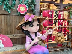 -东涌水乡风情街