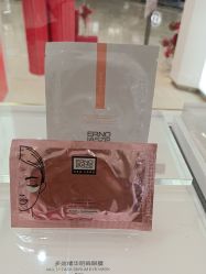 -奥伦纳素Erno Laszlo