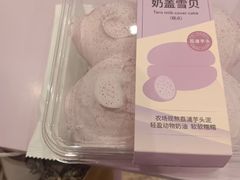 -仟吉KenGee(武汉高铁站店)