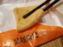 -吴越荣记苏州菜·松鼠桂鱼100%活鱼现做(斜塘老街店)