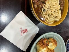-丁莲芳(红旗路店)