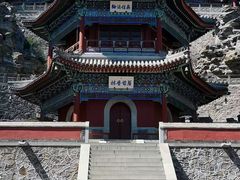 -香山公园