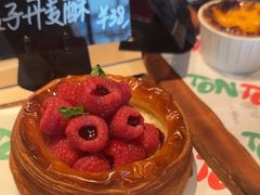 -TonTon(永康路店)