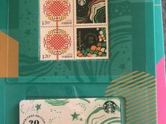 -星巴克(深圳湾体育中心店)