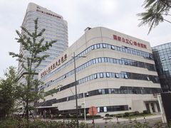 -成都市金牛区人民医院