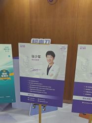 -厦门美莱整形美容医院