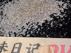-蛙小侠(桂林万象城店)
