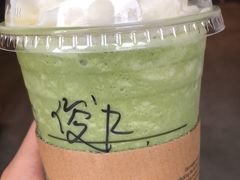 -星巴克臻选(重庆沙坪坝店)